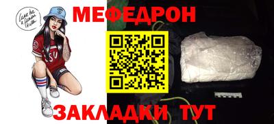 кокаин премиум Новодвинск