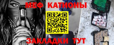 кокс Новокубанск
