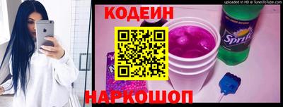 мет Новозыбков