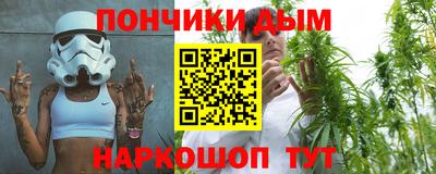 мет Новозыбков
