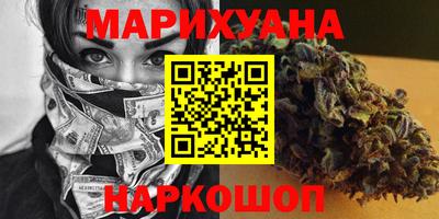 кокаин премиум Новодвинск