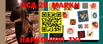 кокаин премиум Новодвинск