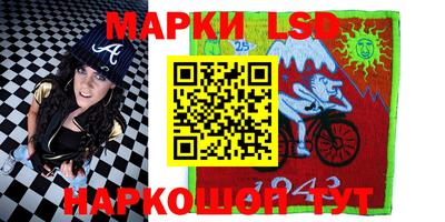 мет Нальчик