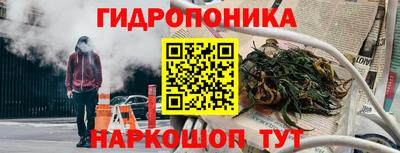 кокаин премиум Новодвинск