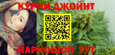 мдпв Нарткала
