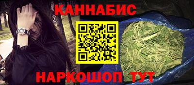 кокаин премиум Новодвинск