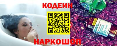 мет Нальчик