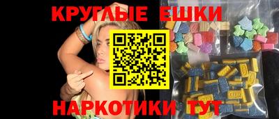 мет Нальчик