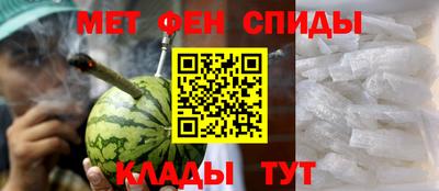 кокс Новокубанск