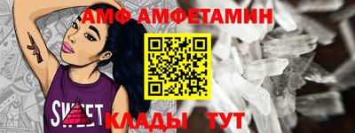 мет Нальчик