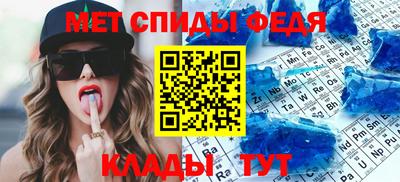 мдпв Нарткала
