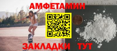 кокаин премиум Новодвинск