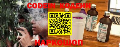 мет Новозыбков