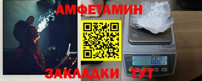 кокаин премиум Новодвинск