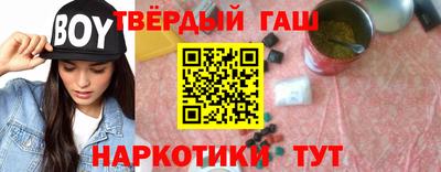 мдпв Нарткала