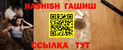 мет Нальчик