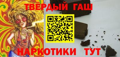 мдпв Нарткала