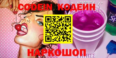 мет Новозыбков